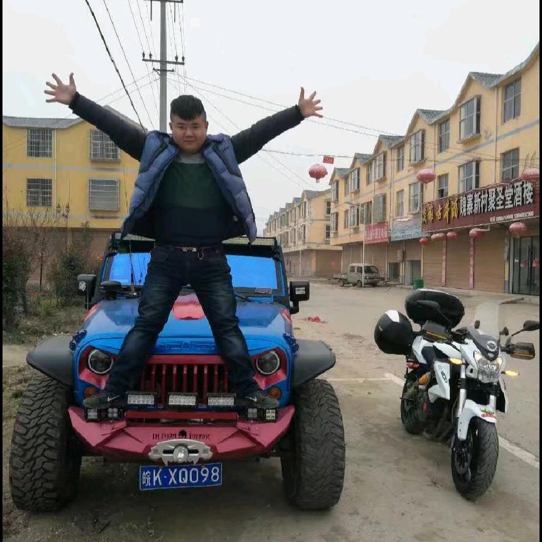 老板来碗泪流满面