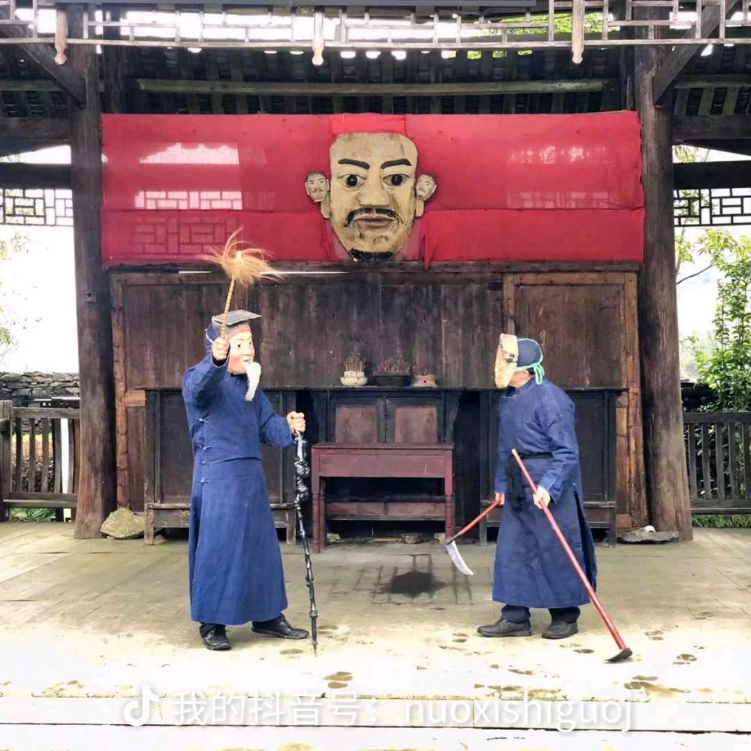 侗族傩戏-咚咚推