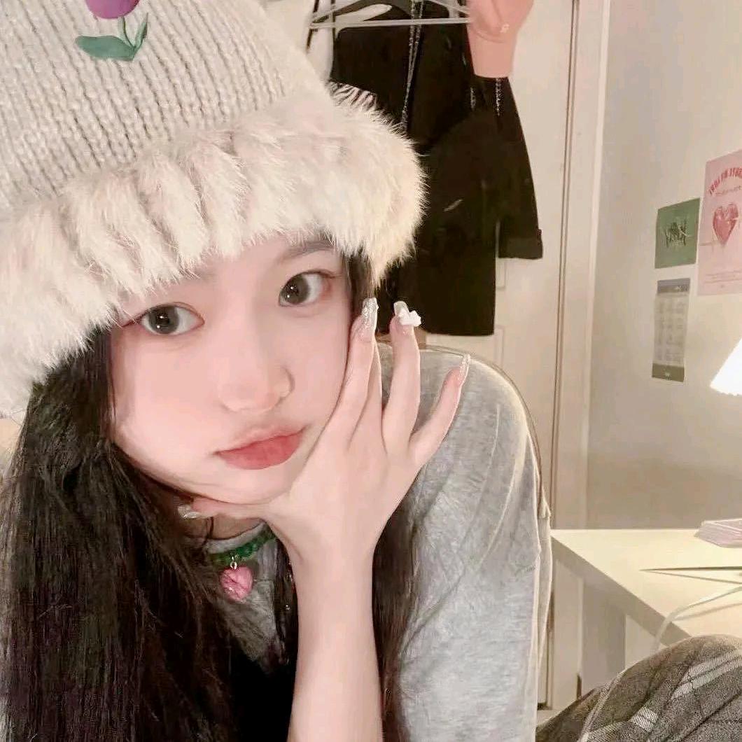 慧