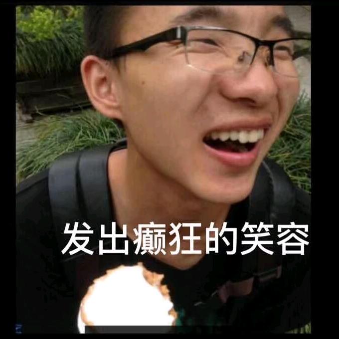 用户普通读者言言