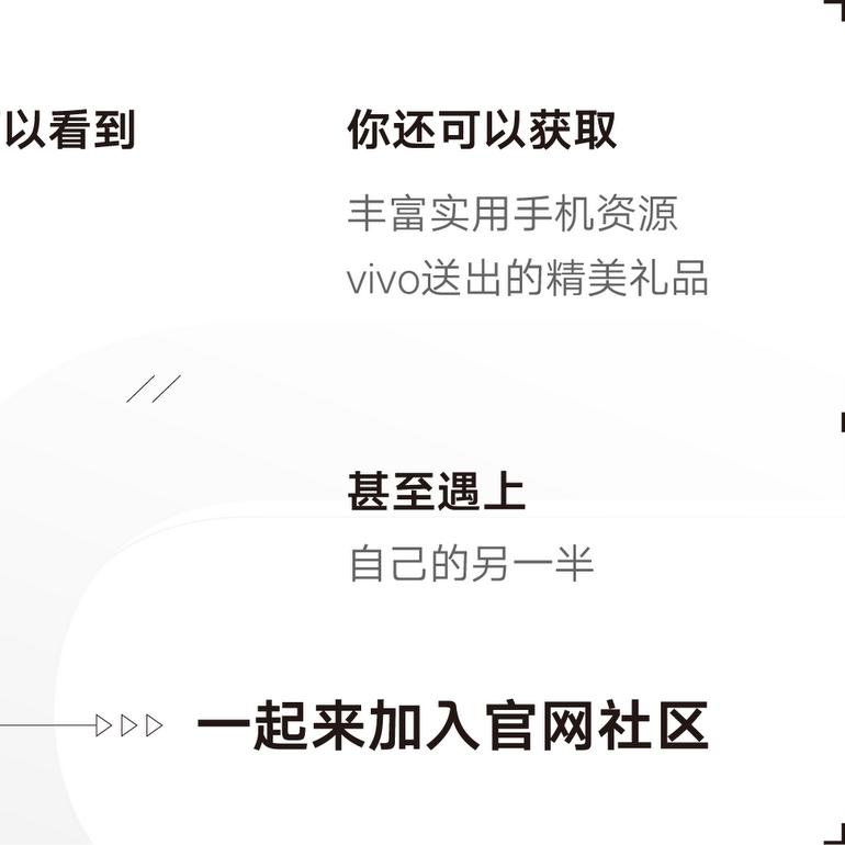 、γ~√从心做人