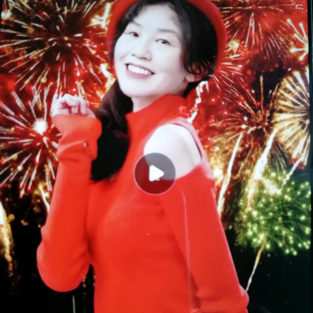 艾丽