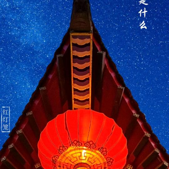 武坚不催