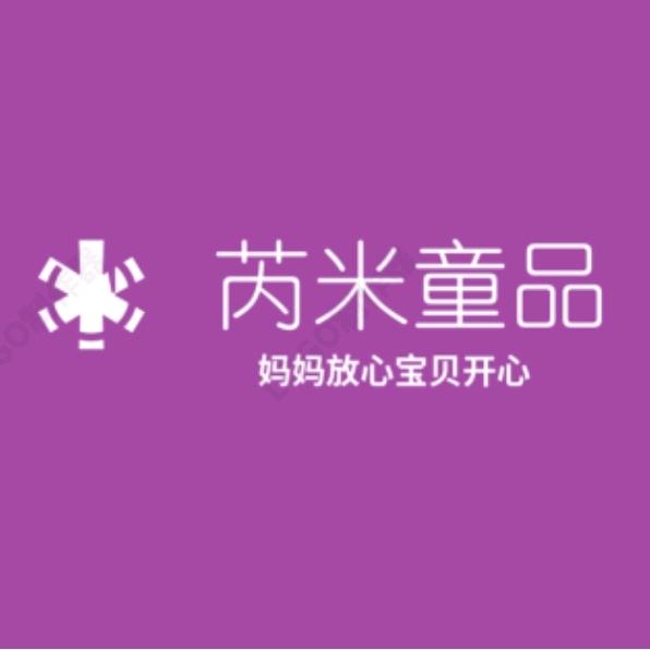 芮米童装