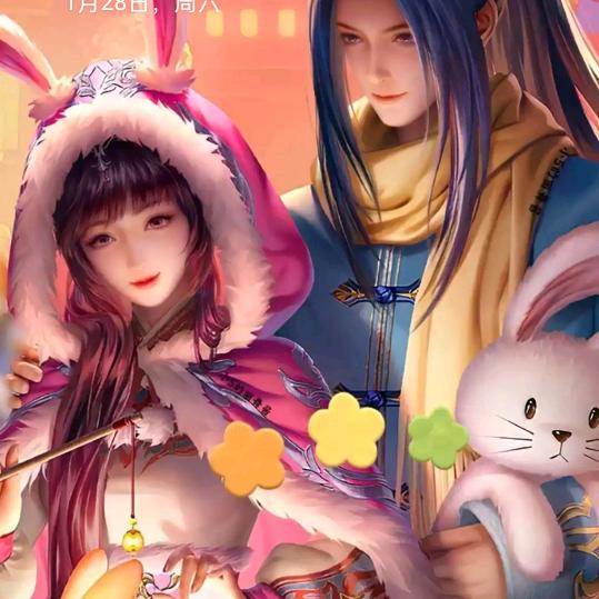 青柠檬＜大杨小号＞