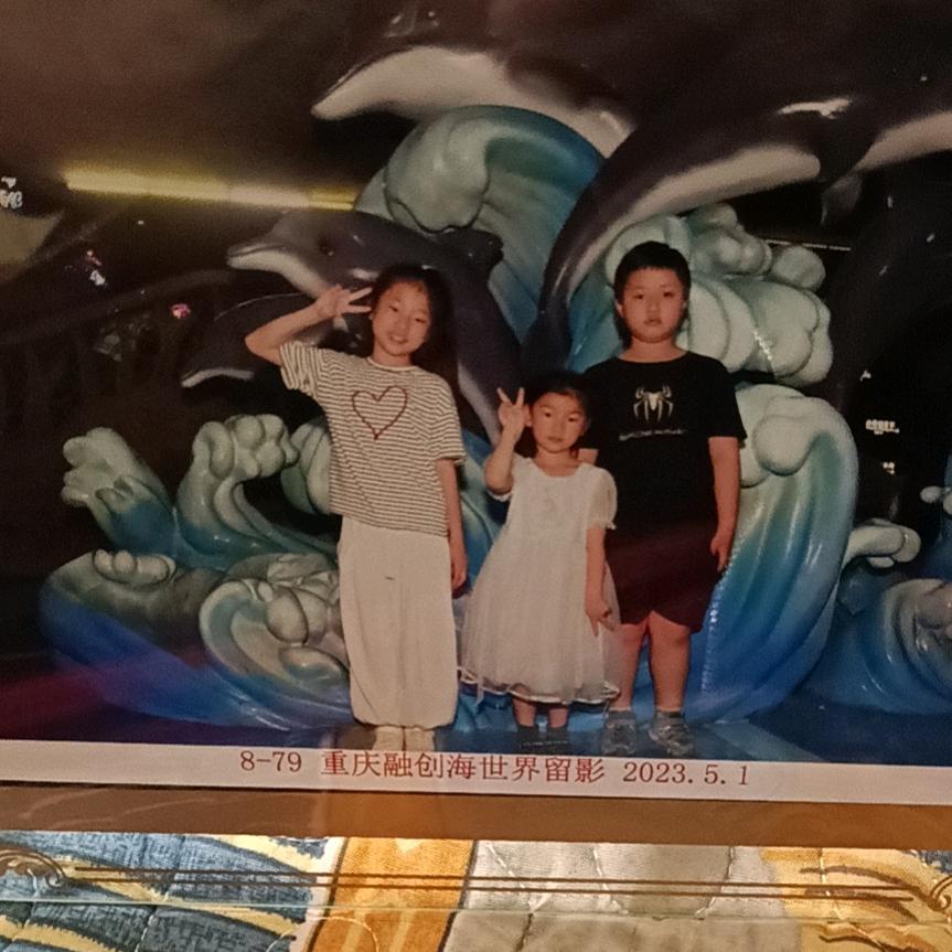 宋幺妹，志馨雨SqZ