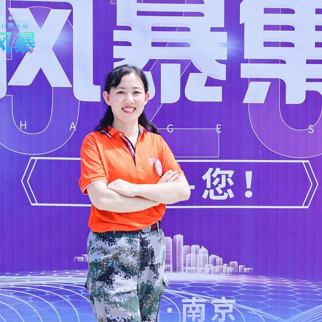 清徐全来福鞋店