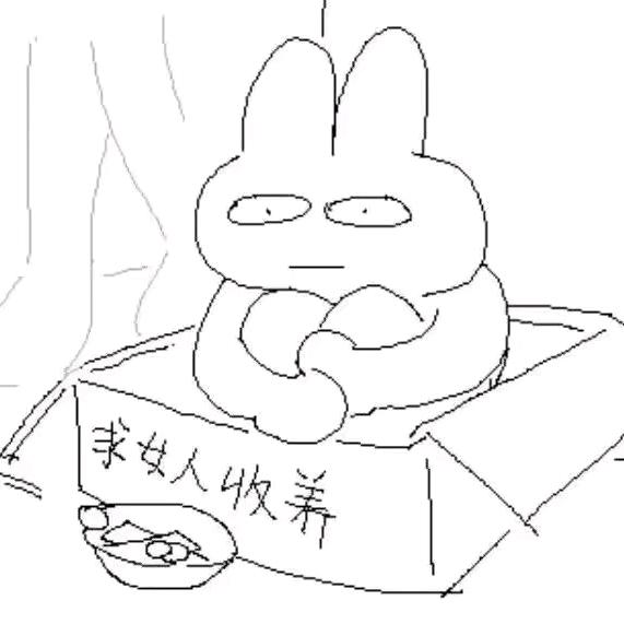 AAA水泥批发张姐