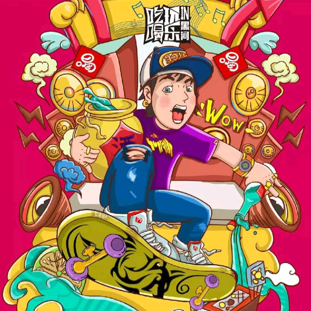 小飞来了