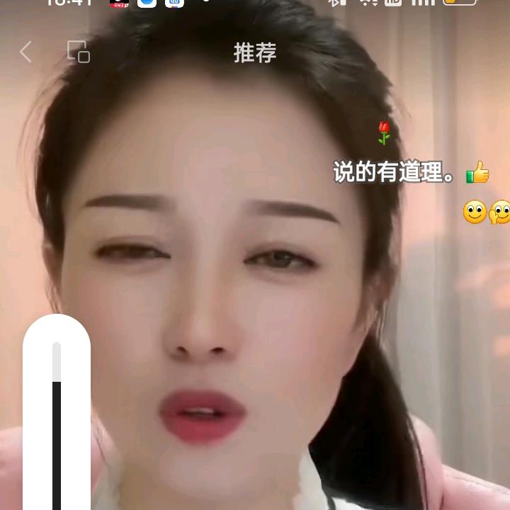 刘忠美