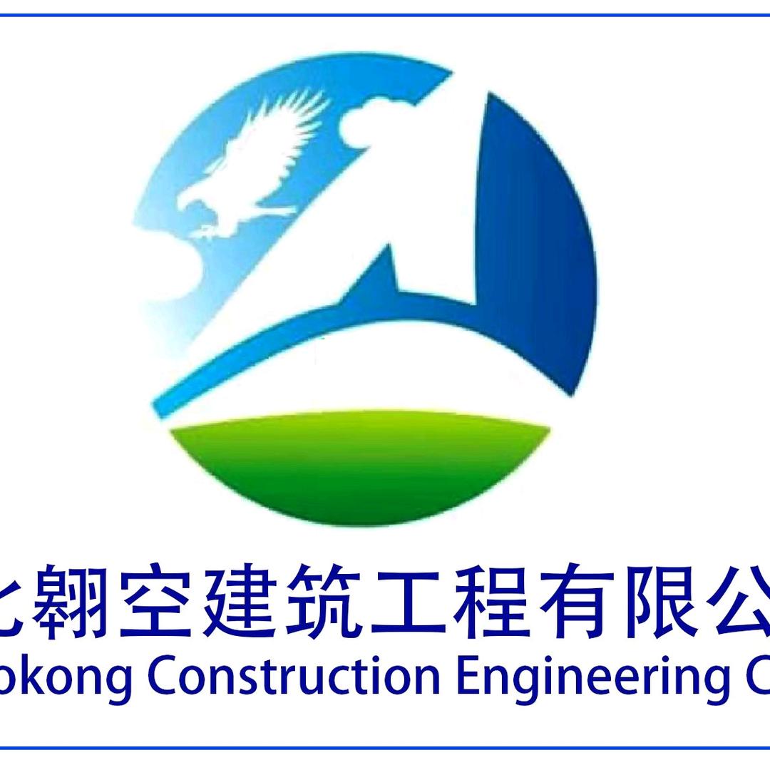 专业基坑支护
