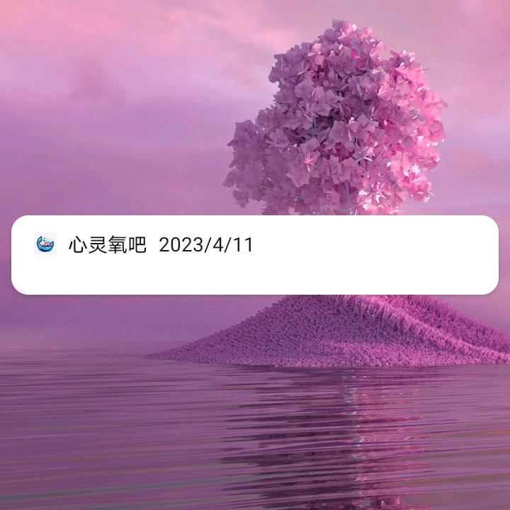 珍珍