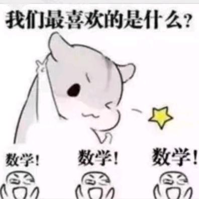 整个大西瓜——朱老师课堂