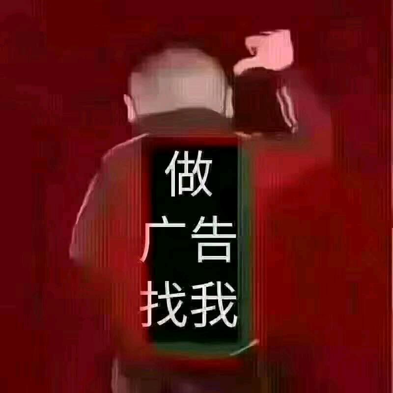 喜大传媒