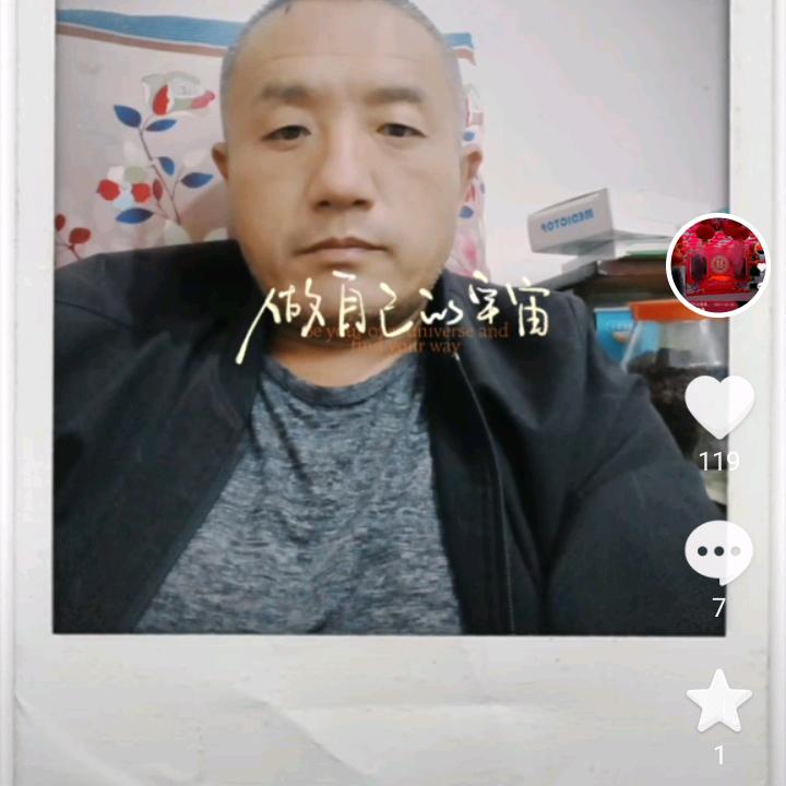 树斌殡葬大全