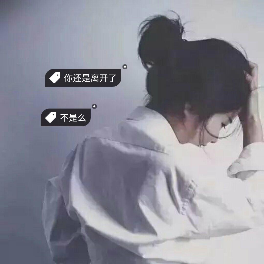 眉山唯品名居家居工厂自营店批发零售李经理