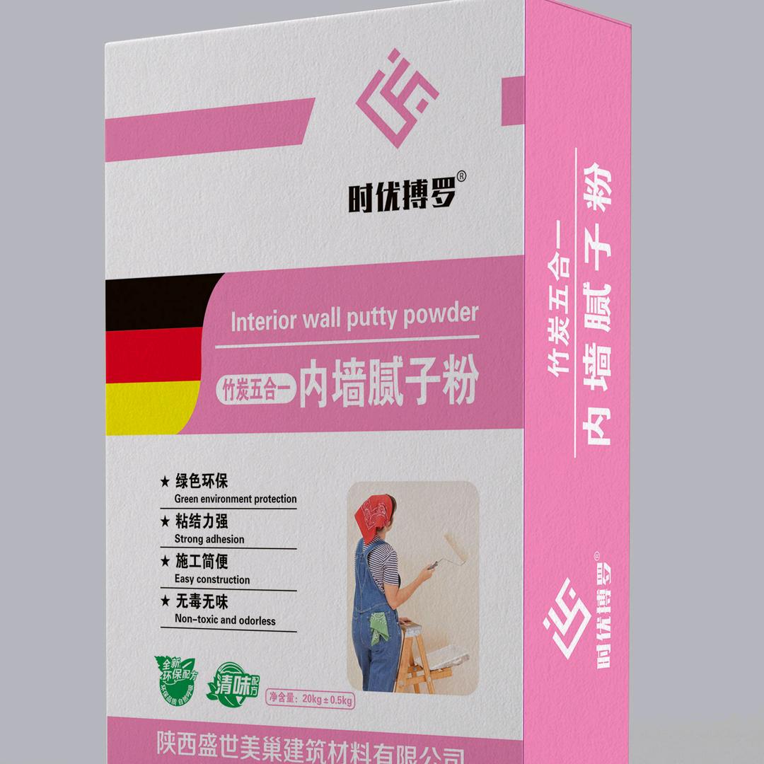 西安腻子粉生产厂家