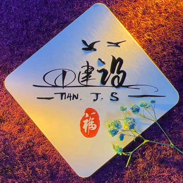 水果搬运工（常年工）
