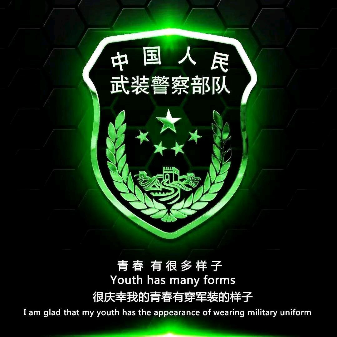 朝阳大吉