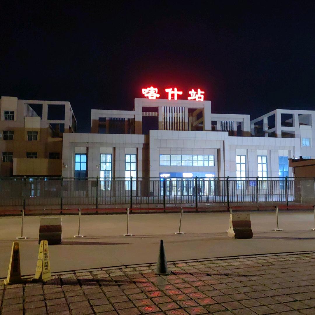 曾