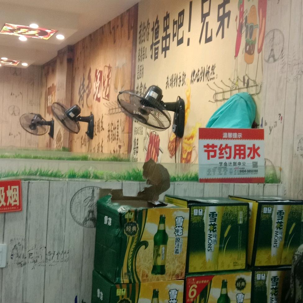 水沝淼㵘