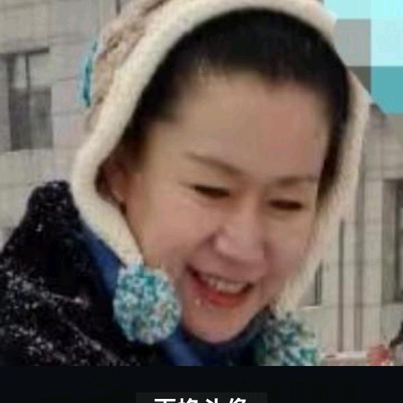 柃彤