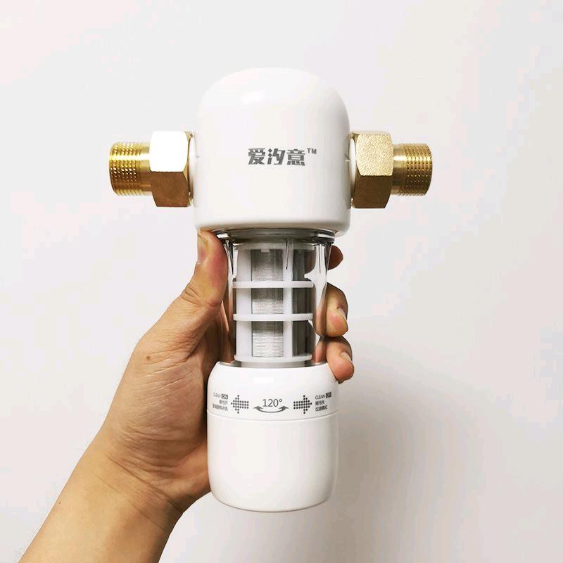 净水器前置过滤器源头工厂