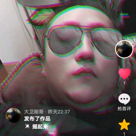 周村慧刚食材店