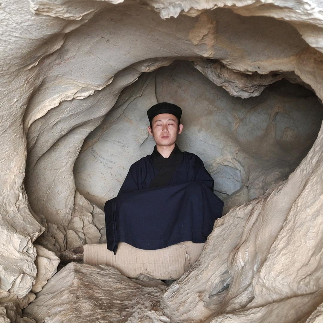 崇臻