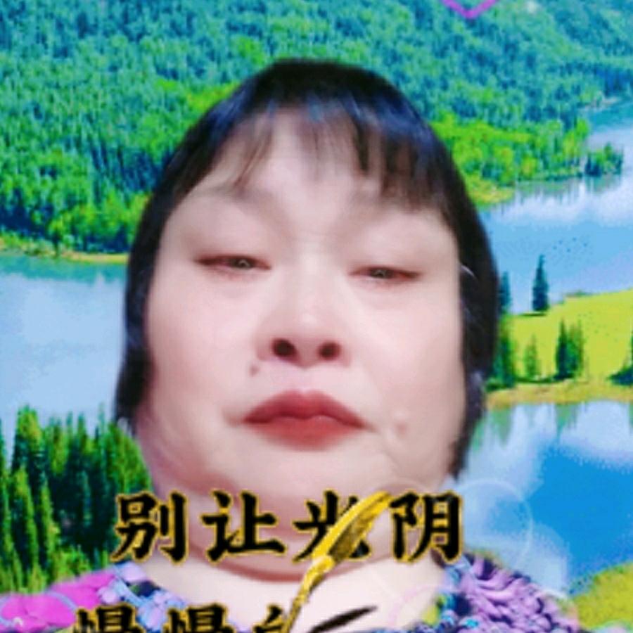 残疾奶奶每天14：30周一到周五开播