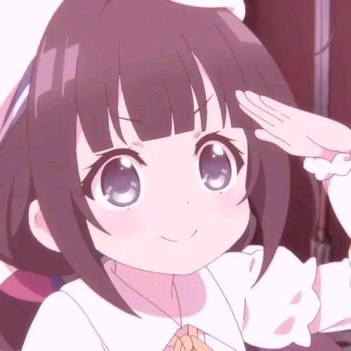 秘