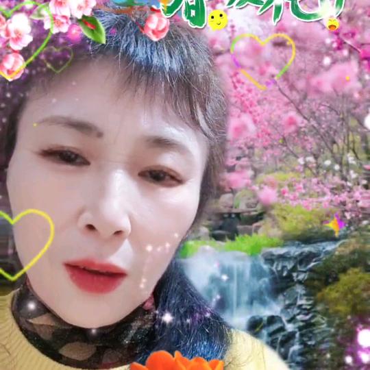 黄花