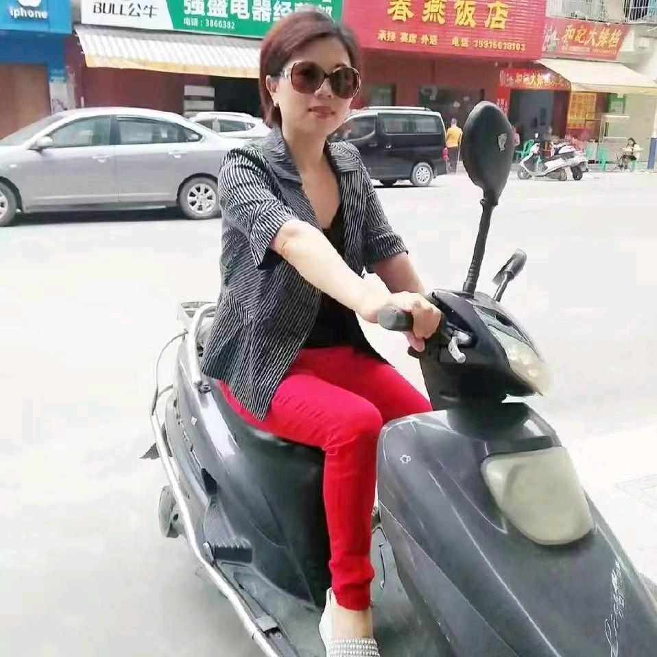 汪应美