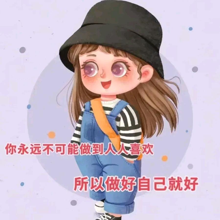 橘右京