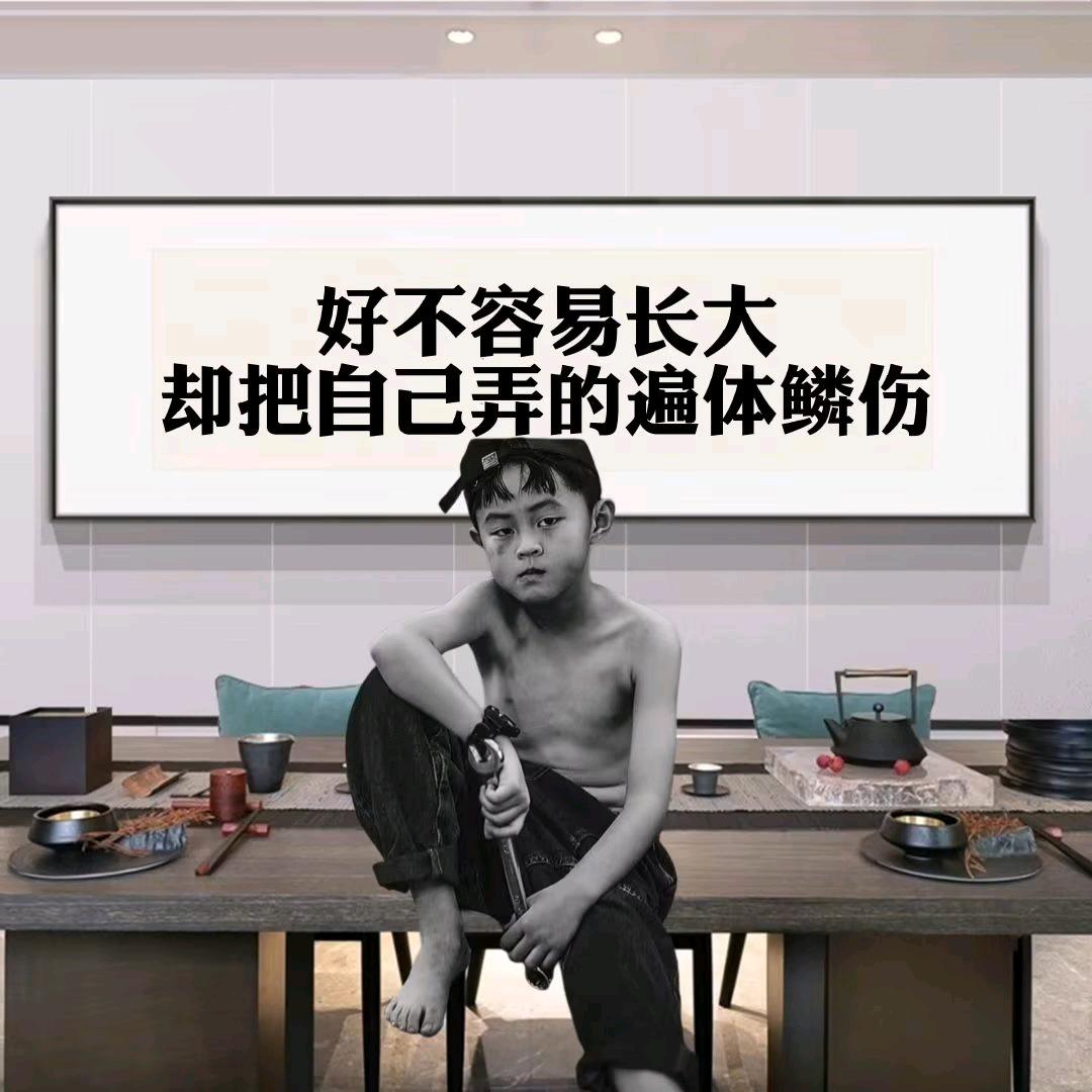 @；鄉     下     人