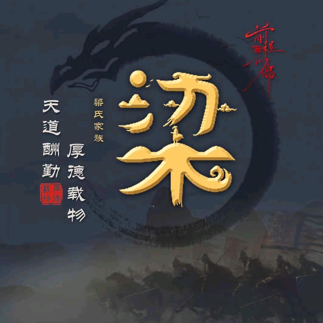 遗忘的角落点