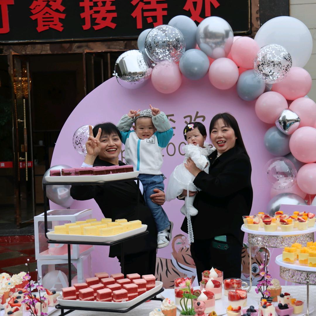 @家和万事兴《拒绝私聊》