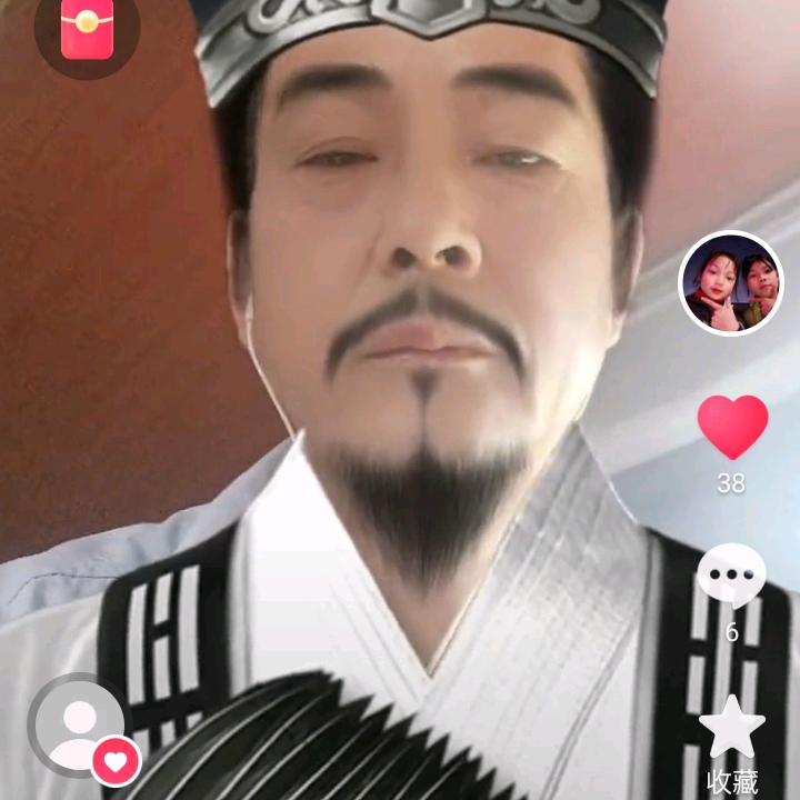 等来