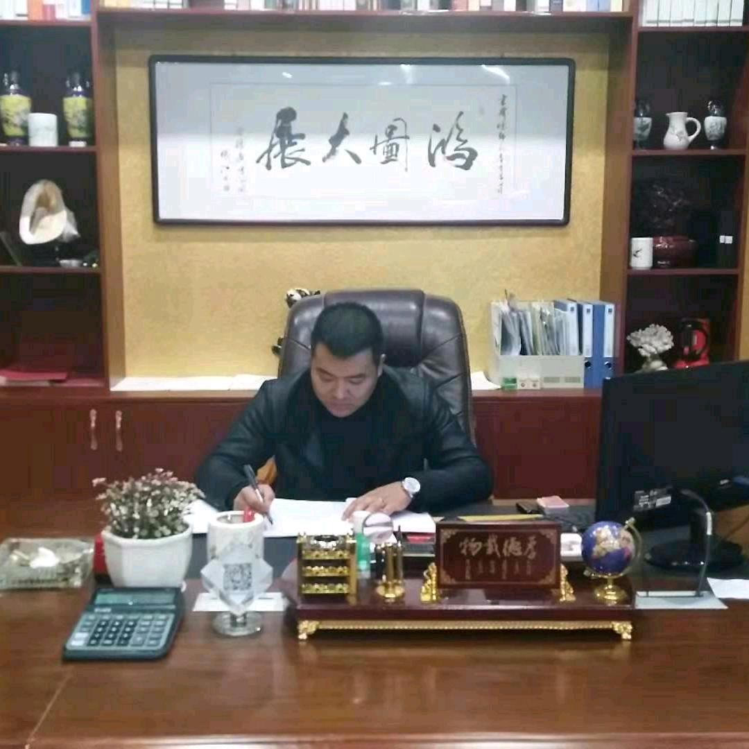 大标哥家居