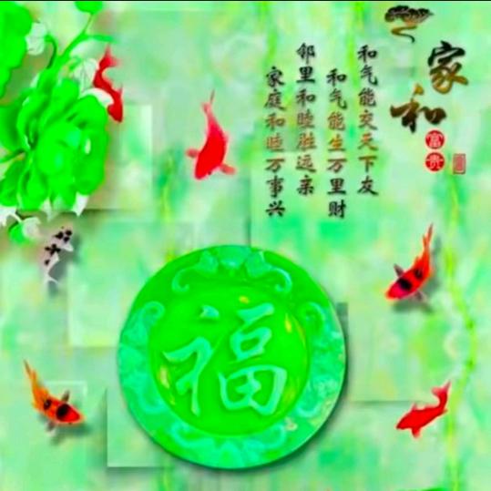 日进斗金888🌾