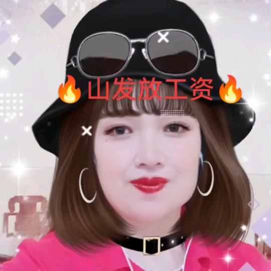 幸福一家家人