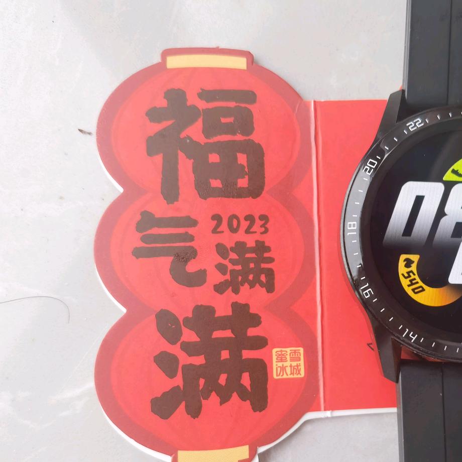 俄中亚 （黑李逵 |收不到私信)