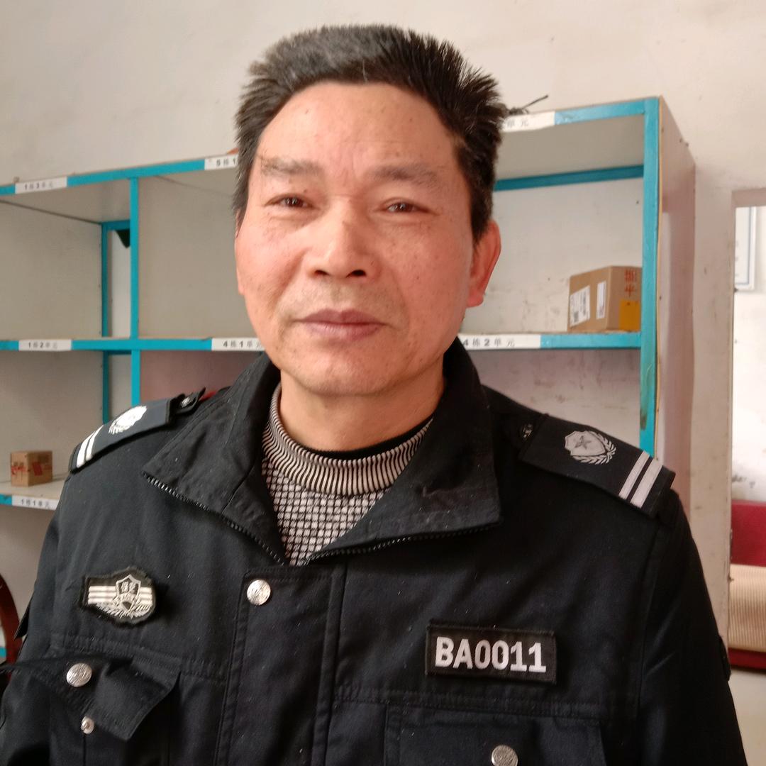 笑囗常开