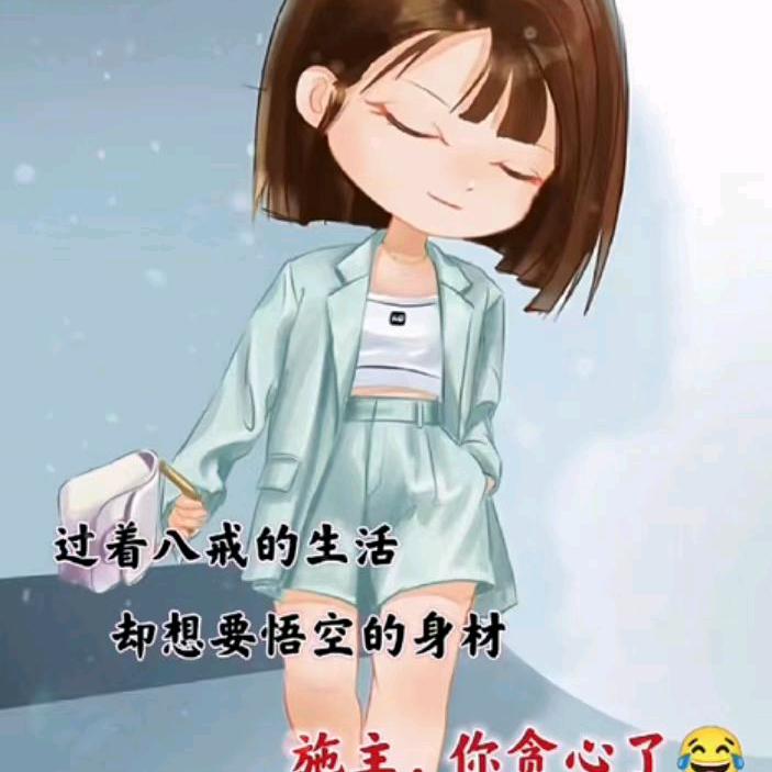 ౪ᩚ⃝七安²⁰00