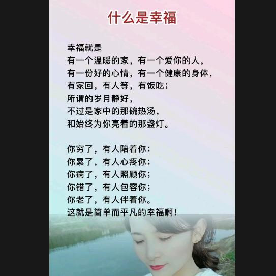 海洋之心