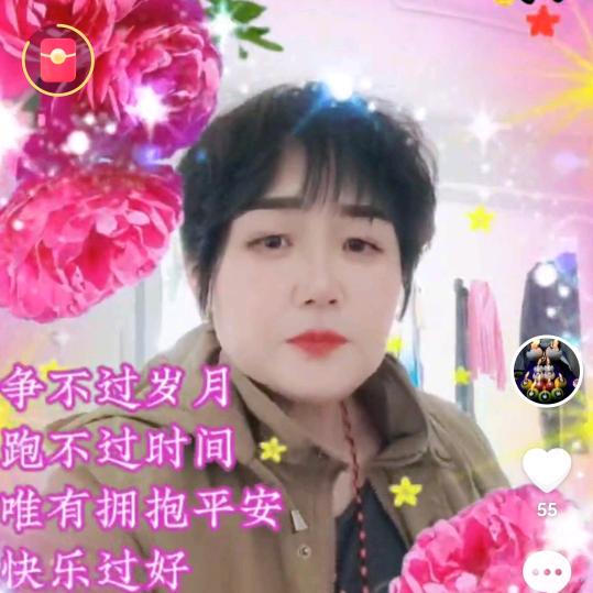 谢成侠