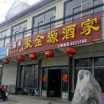 张涛，黄前流动餐车