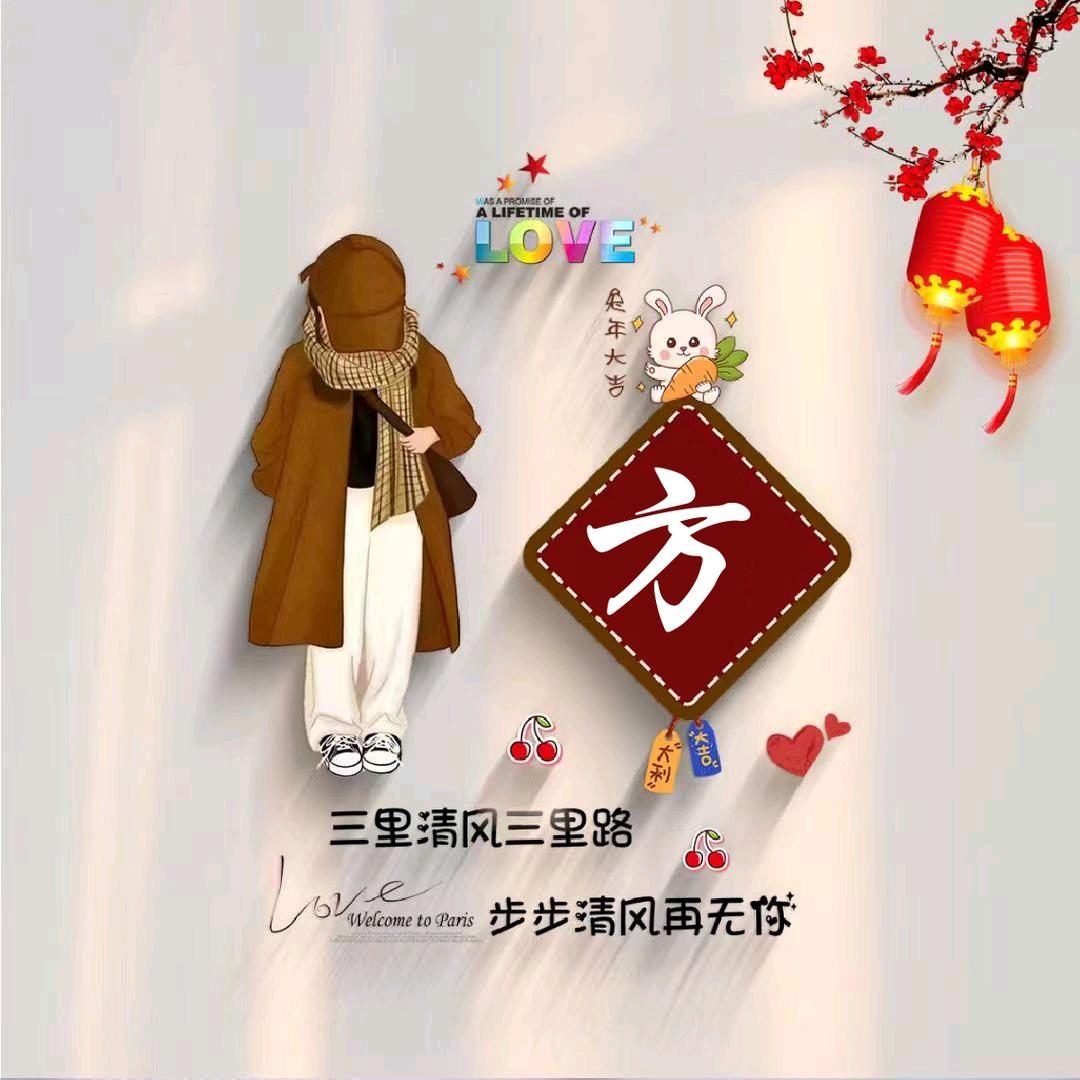 ✨️戈熙妍✨️¹³¹⁴