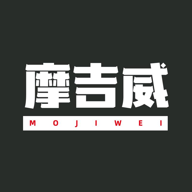 Moku机车装备