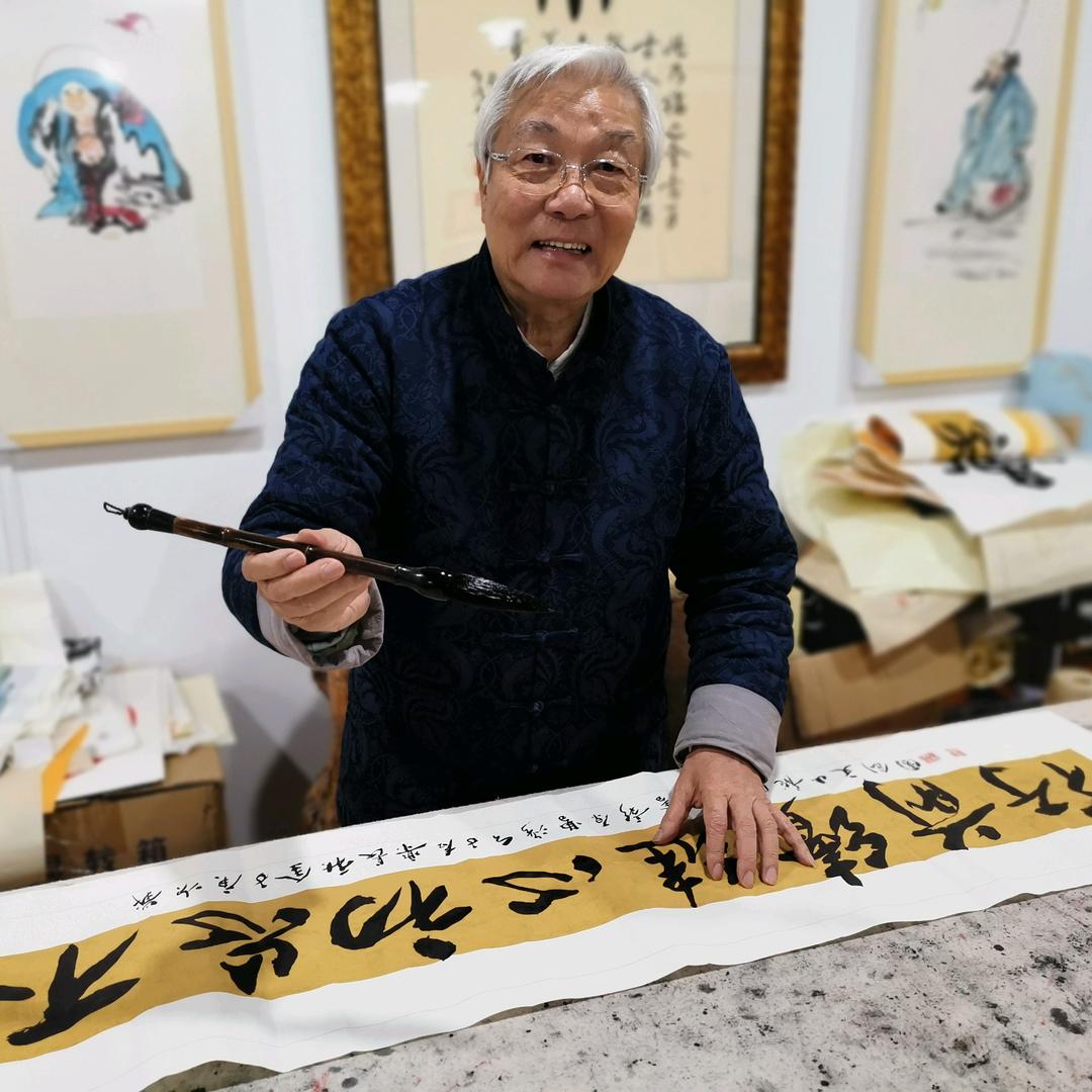 台湾曹原彰